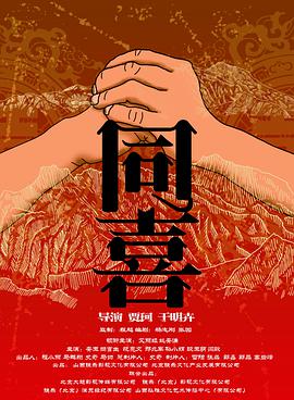 成年网站在线
